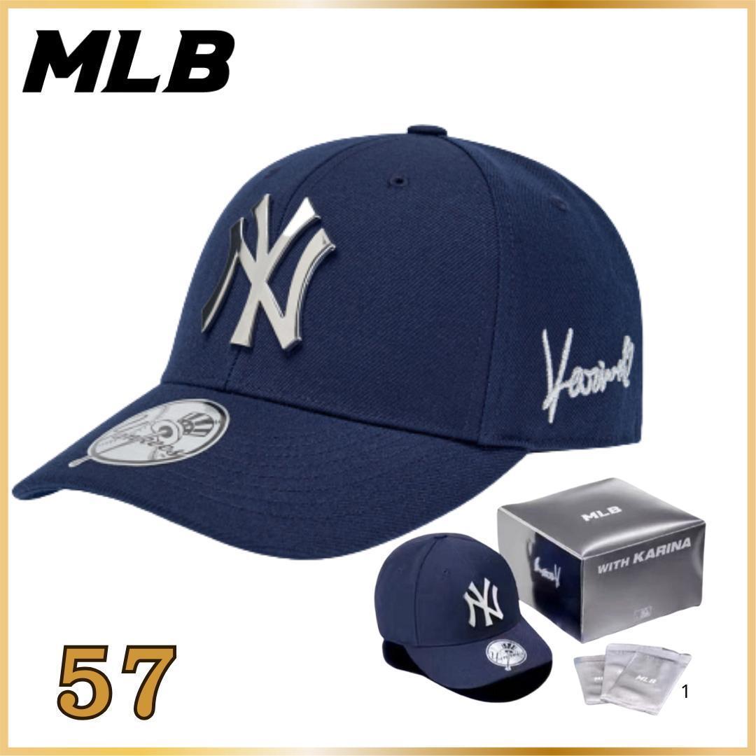 【新品】KARINA MLB コラボキャップ　サイズ57 aespa カリナ