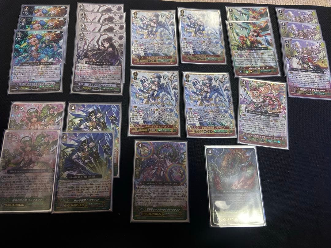 ネオネクタール　ラナンキュラス　超越　デッキパーツ