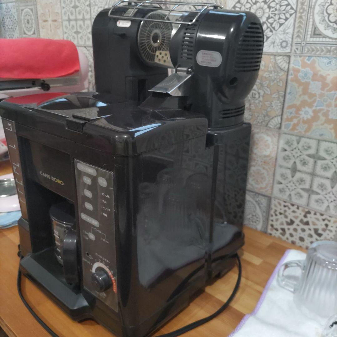 週末発送値下げ☆CAFFE ROBO ☆焙煎＆コーヒーメーカー