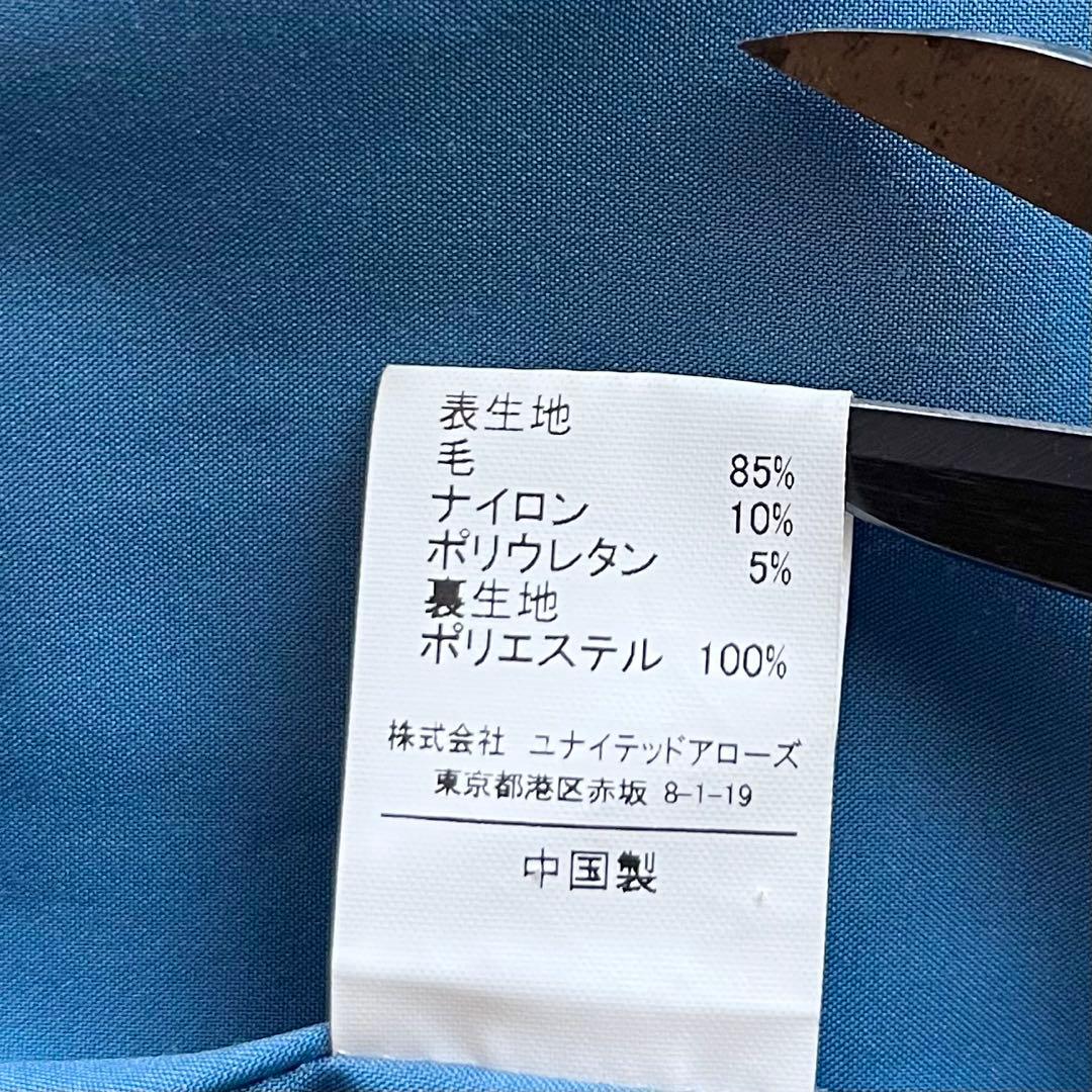 【良品】グリーンレーベルリラクシング カチリラ ジャケット パンツスーツ