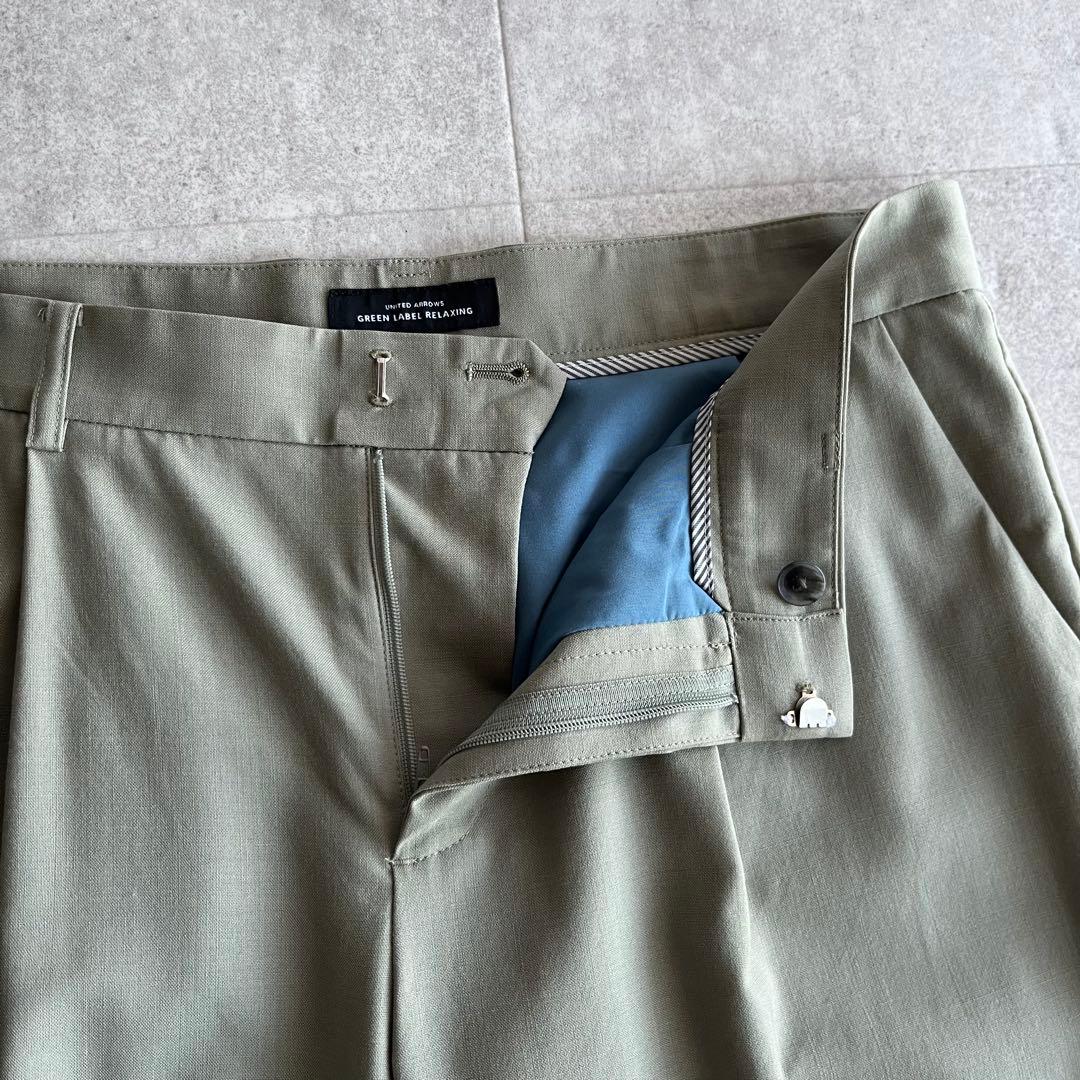 【良品】グリーンレーベルリラクシング カチリラ ジャケット パンツスーツ