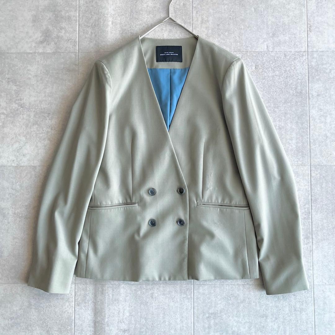 【良品】グリーンレーベルリラクシング カチリラ ジャケット パンツスーツ