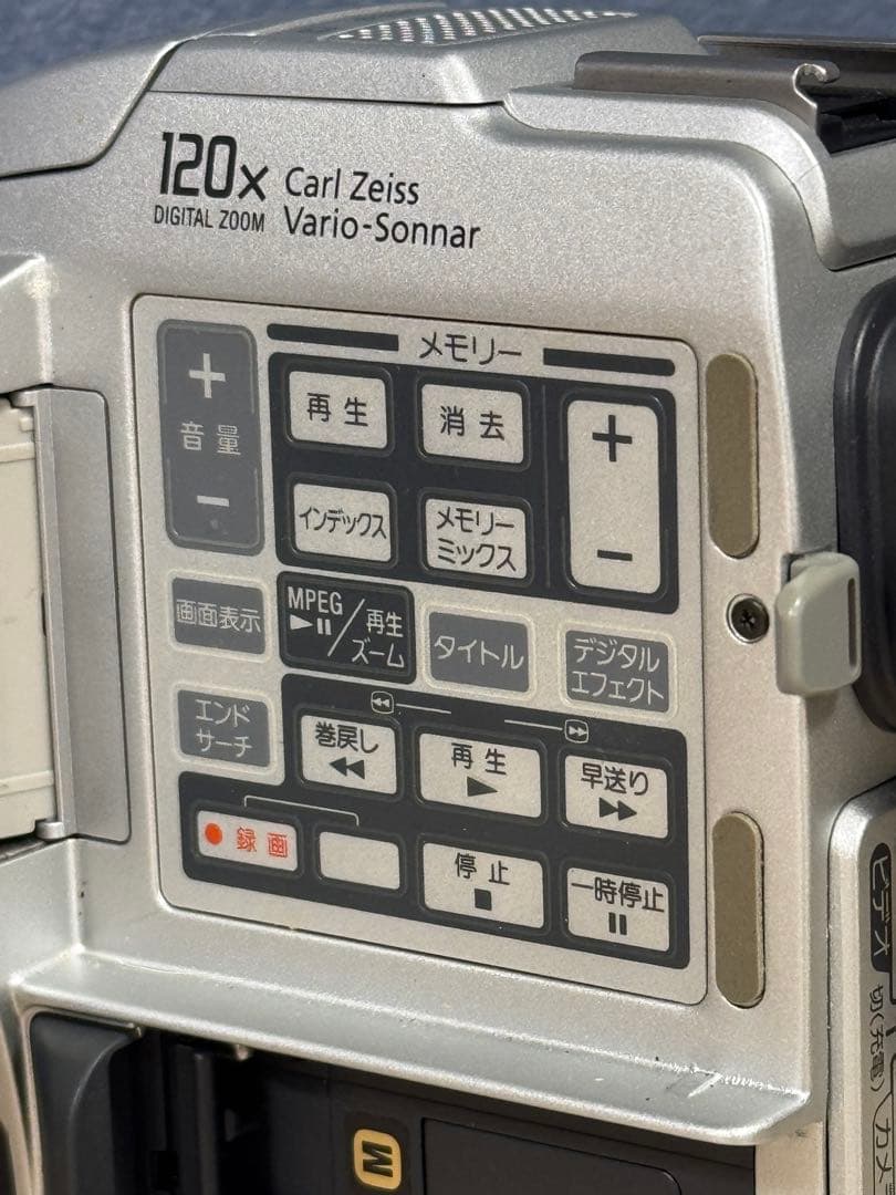 専用　SONY　DCR-PC110　MiniDV対応