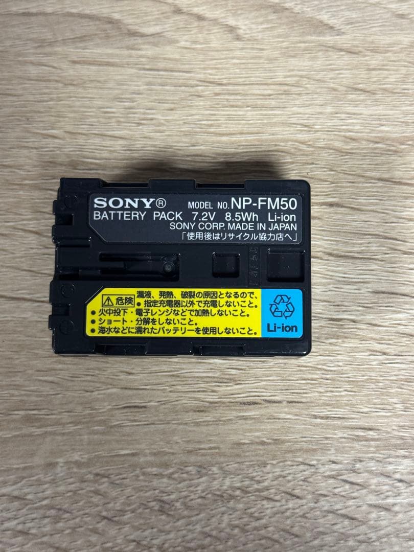 専用　SONY　DCR-PC110　MiniDV対応
