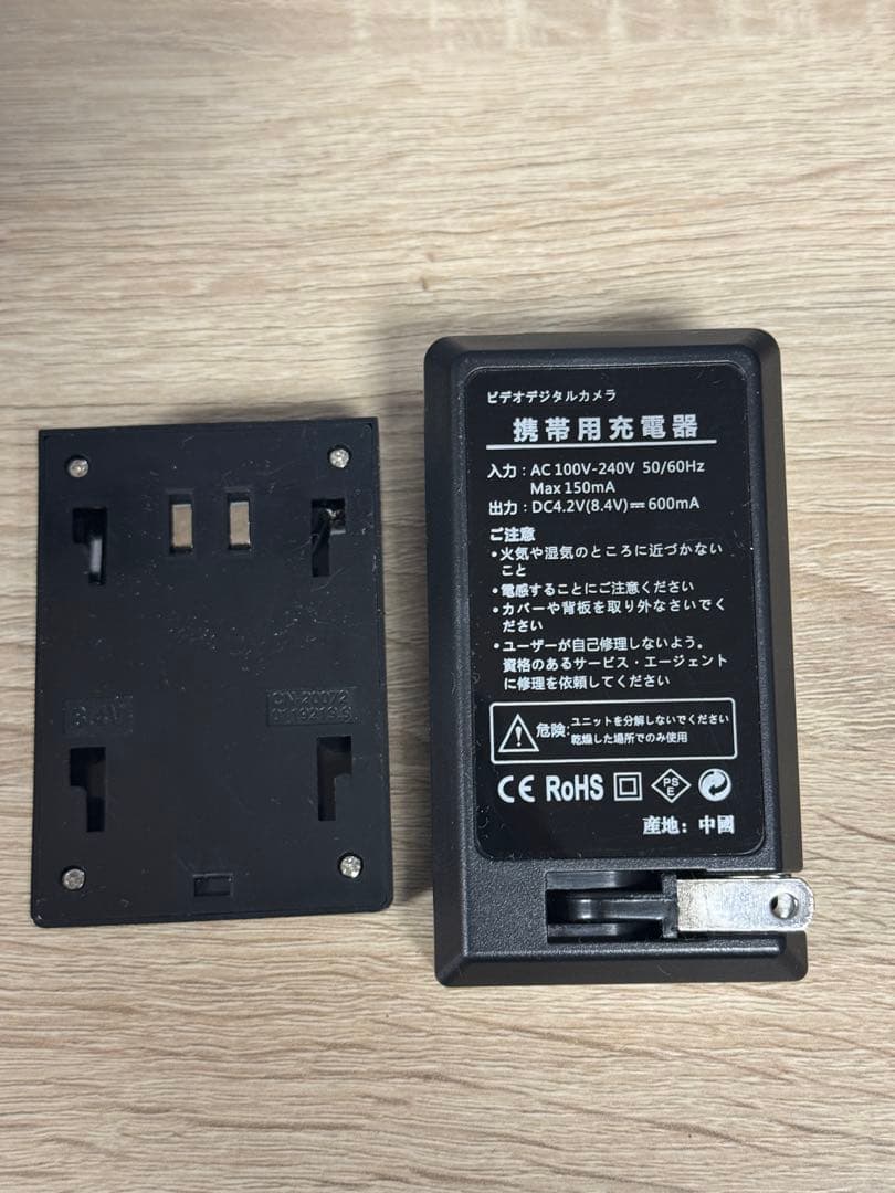 専用　SONY　DCR-PC110　MiniDV対応