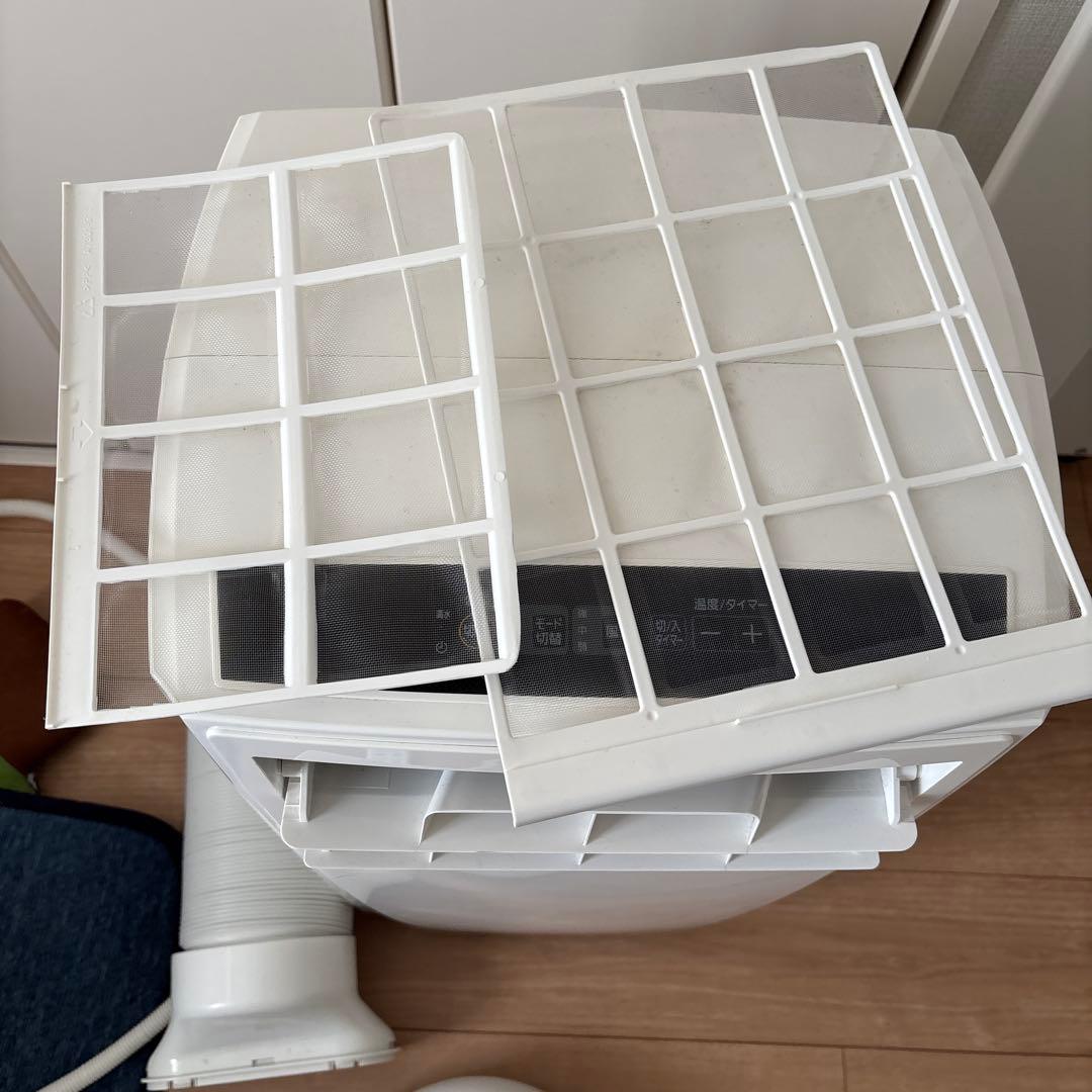 アイリスオーヤマポータブルクーラー IPC-221N