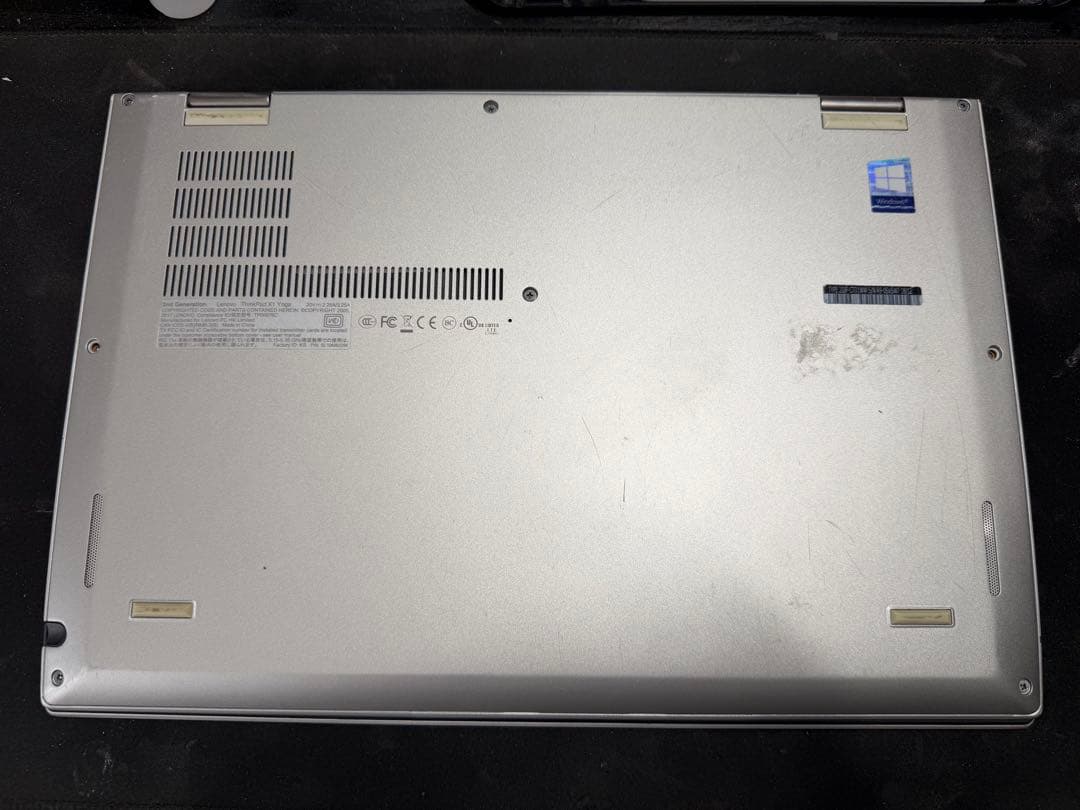 Lenovo ThinkPad X1 Yoga 2nd Gen ジャンク