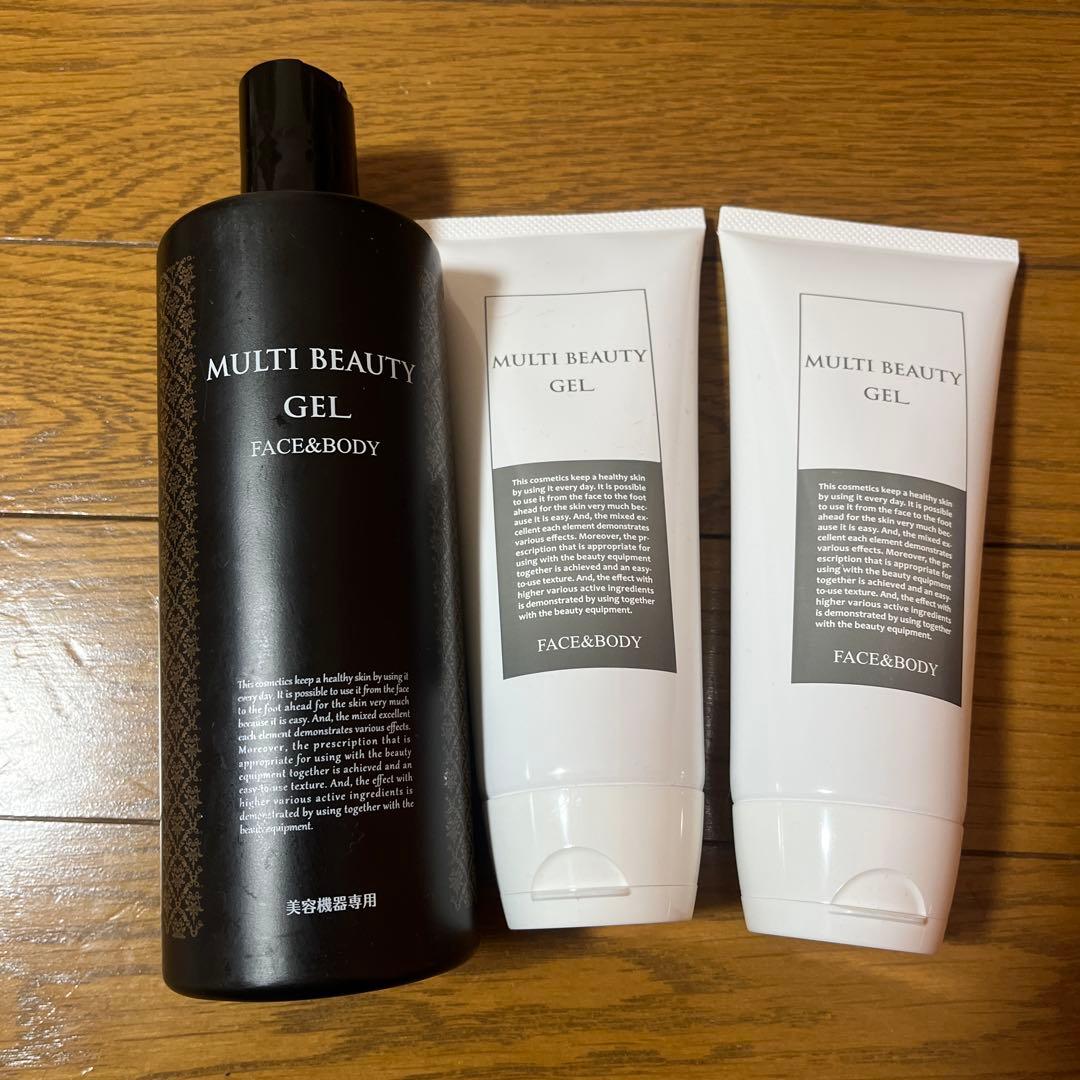 パイラナイト フェイス＆ボディ用