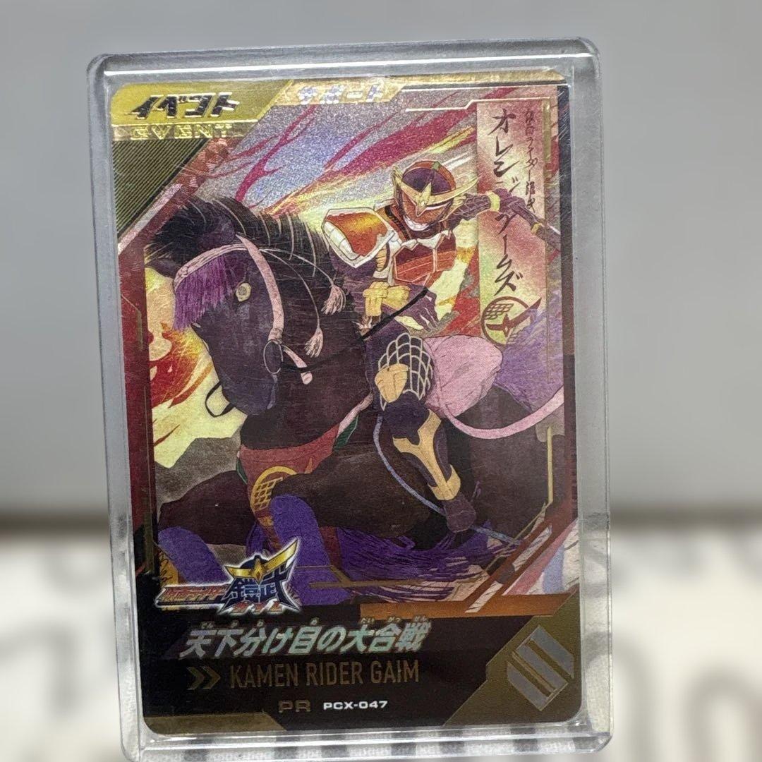 それなりに環境で使えるセット