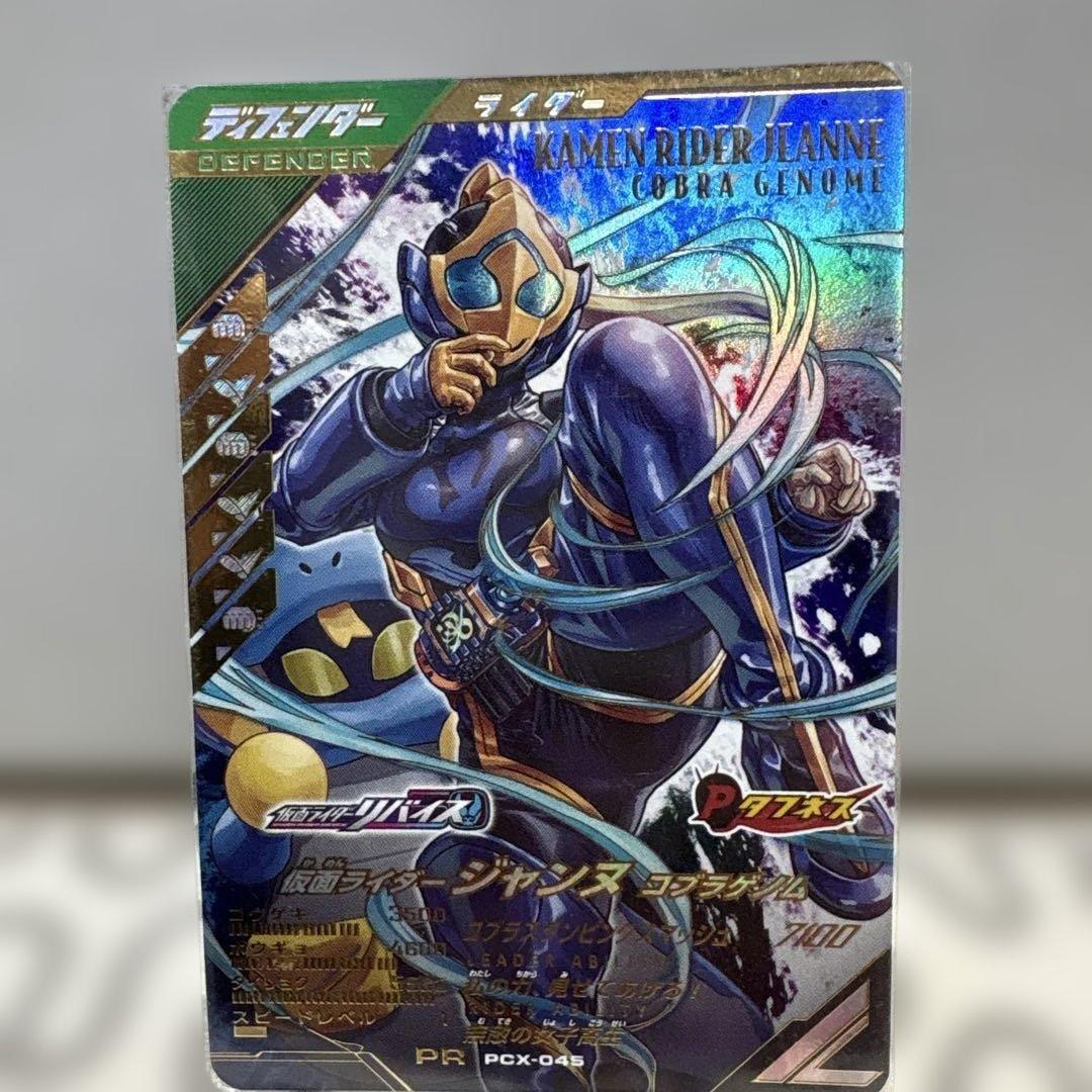 それなりに環境で使えるセット