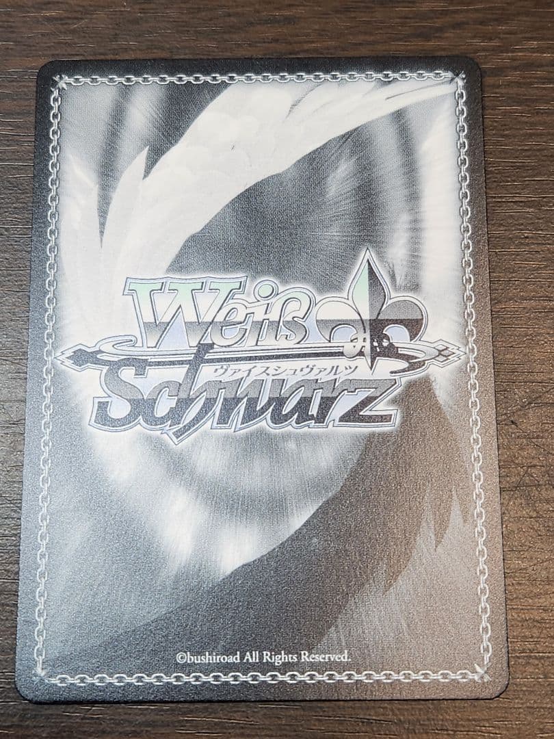 ヴァイス　プロセカ 初音ミク Vol.3　SEC　始業式は教室で