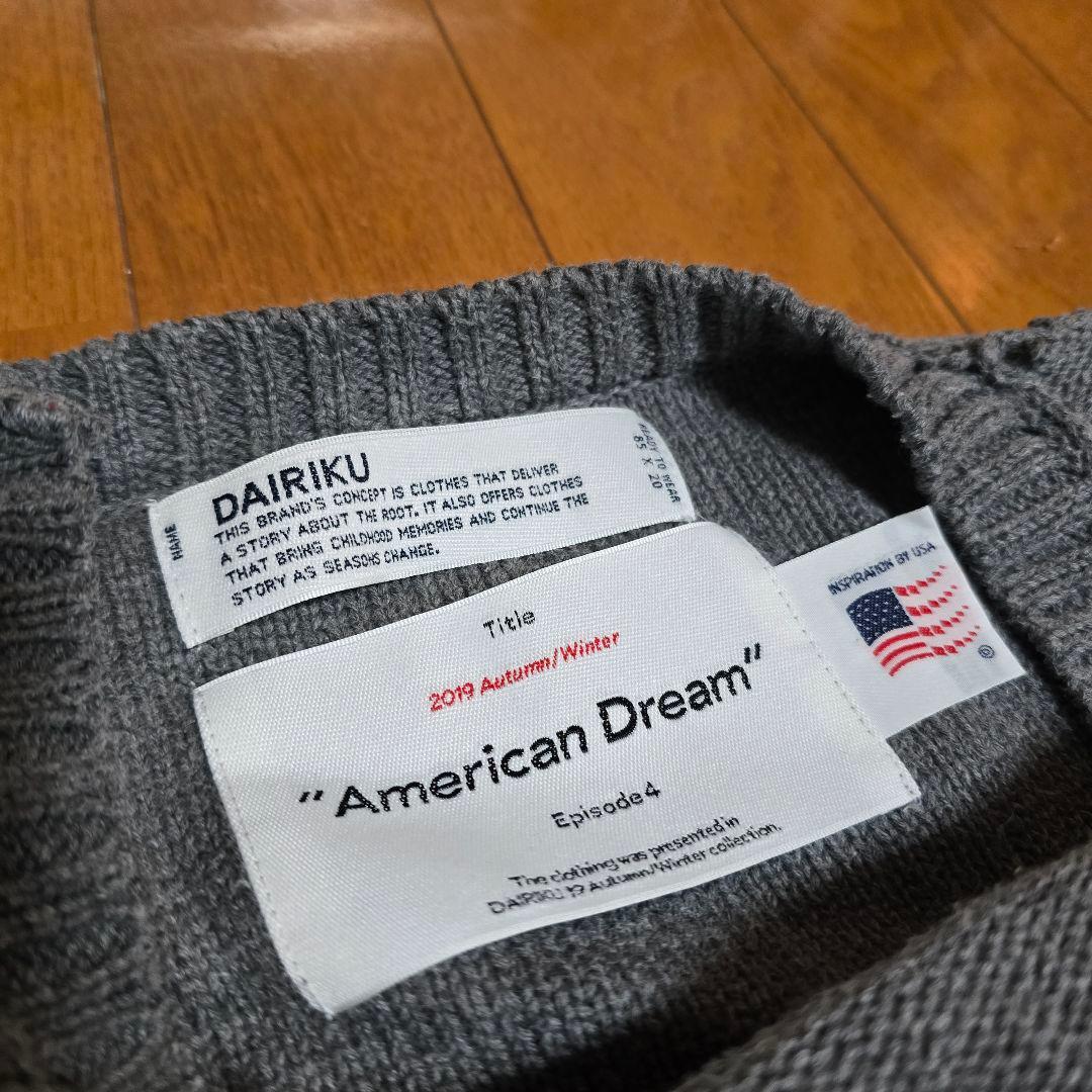 DAIRIKU 22AW Inside-out Knit 星条旗 ニット