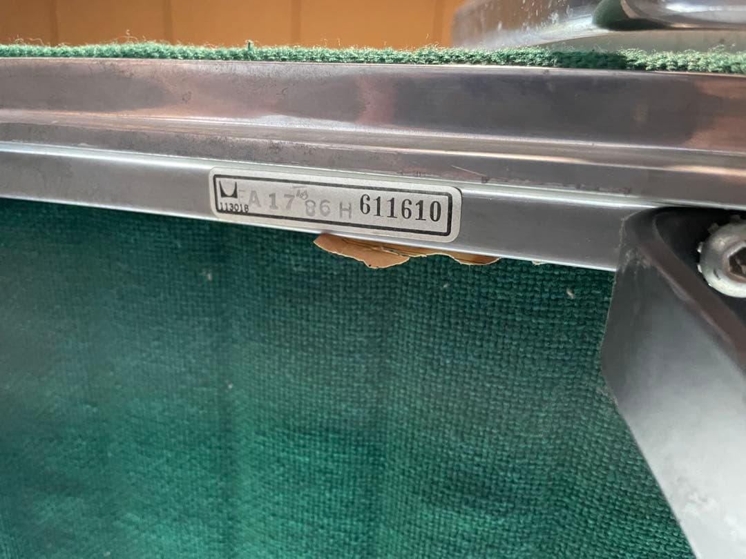 ハーマンミラー　アルミナムチェア