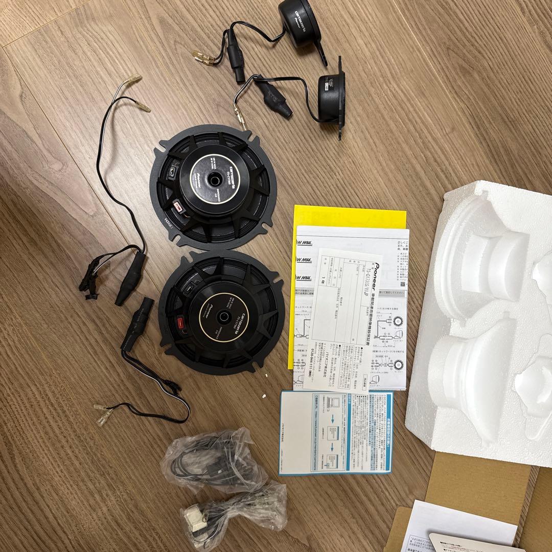 スピーカー・ウーファー ts-c1736s