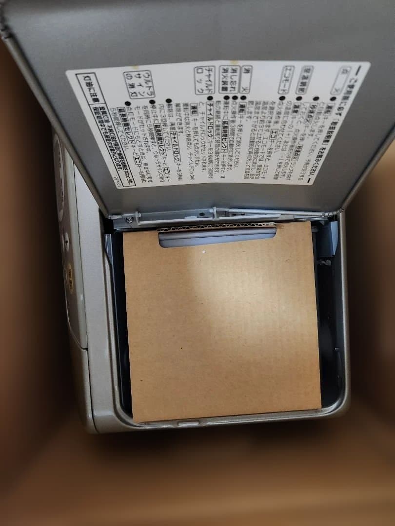 未使用コロナ石油ファンヒーター FK-ST4611BY 12～17畳 11年製★