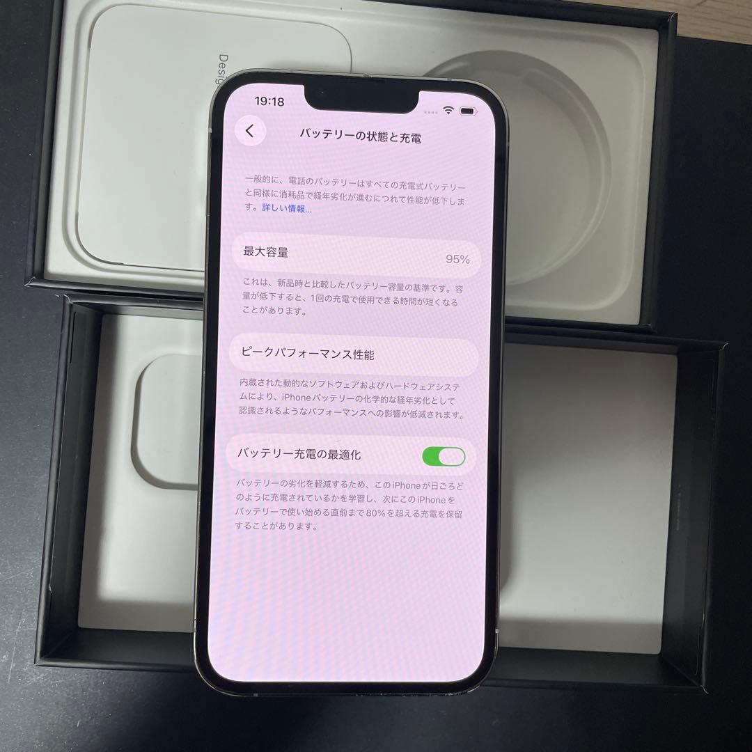 iPhone 13pro 128gb simフリーバッテリー95%