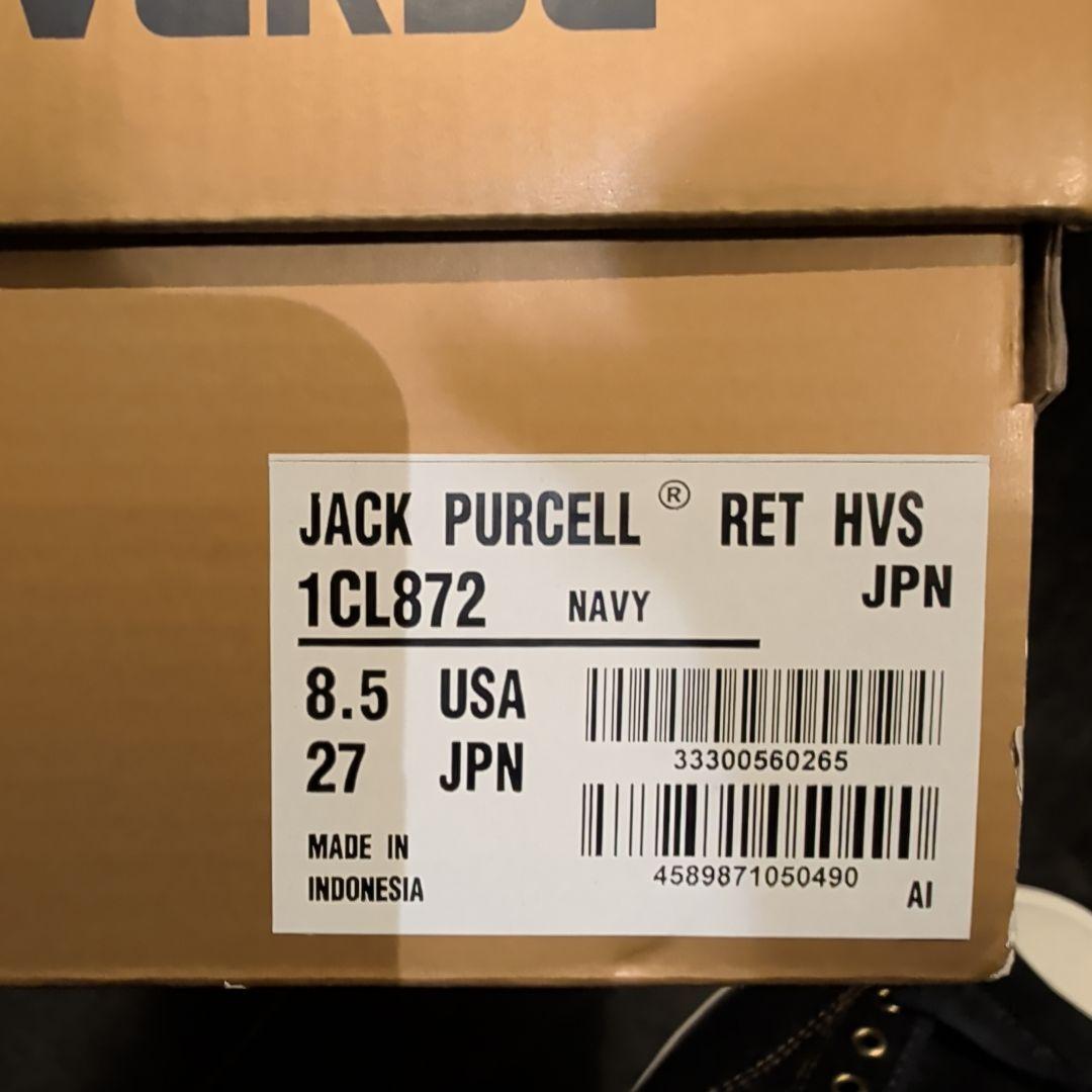 【未使用】ジャックパーセル BEAMS デニム US8.5 27.0