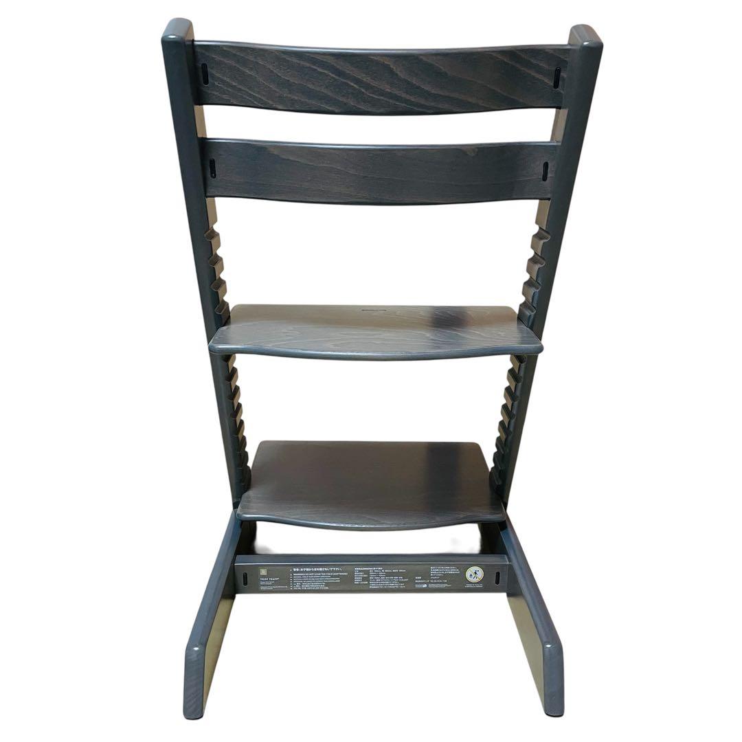 【組み立てのまま発送】Stokke ストッケ トリップトラップ グレー