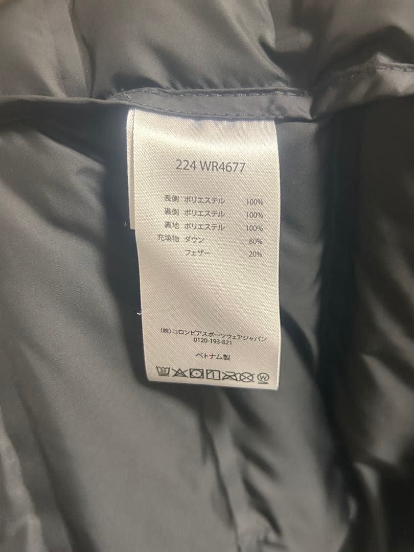 コロンビア　ダウンジャケット　レディース