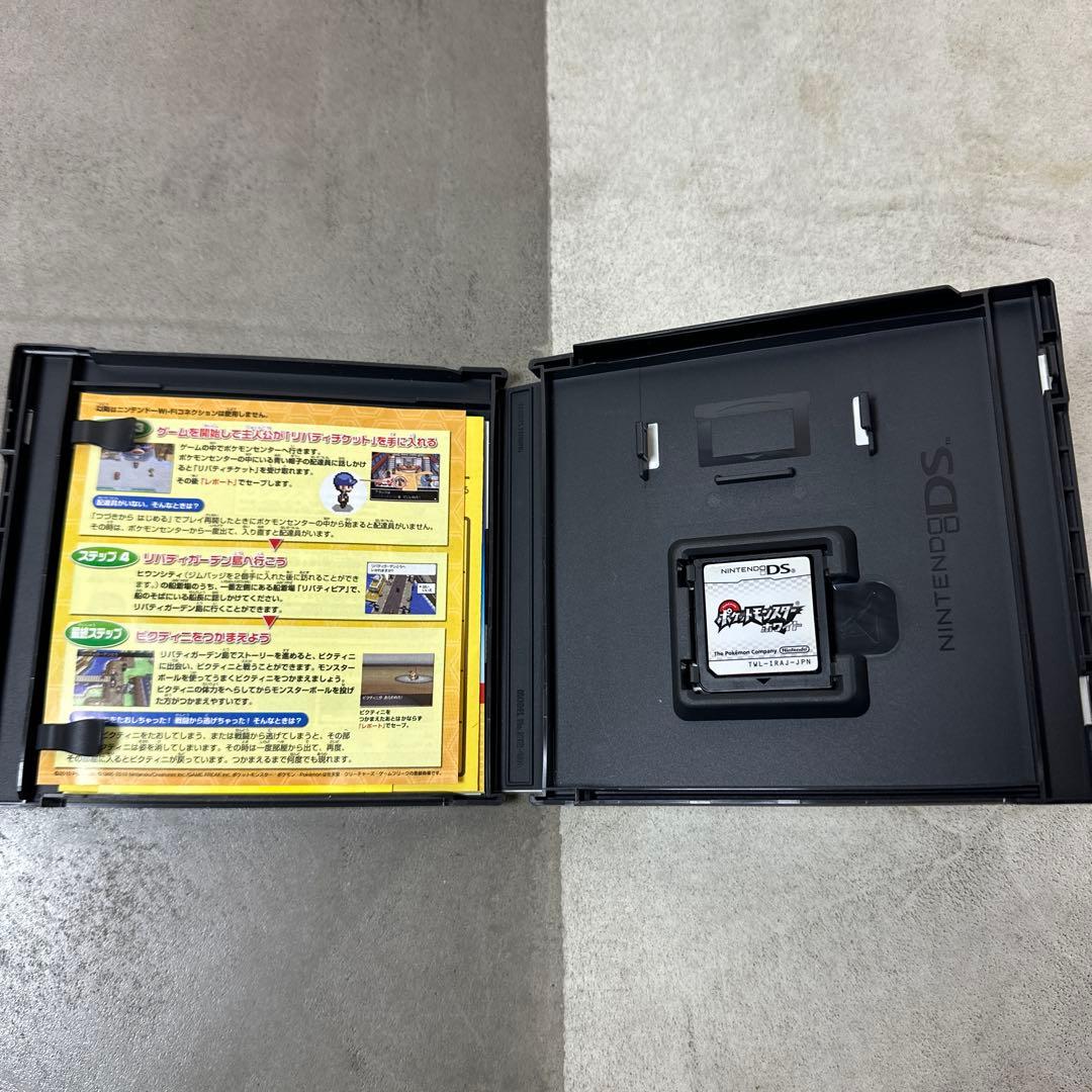 合*3様 ポケモン DS 3DS ソフト まとめ 15個 ニンテンドー