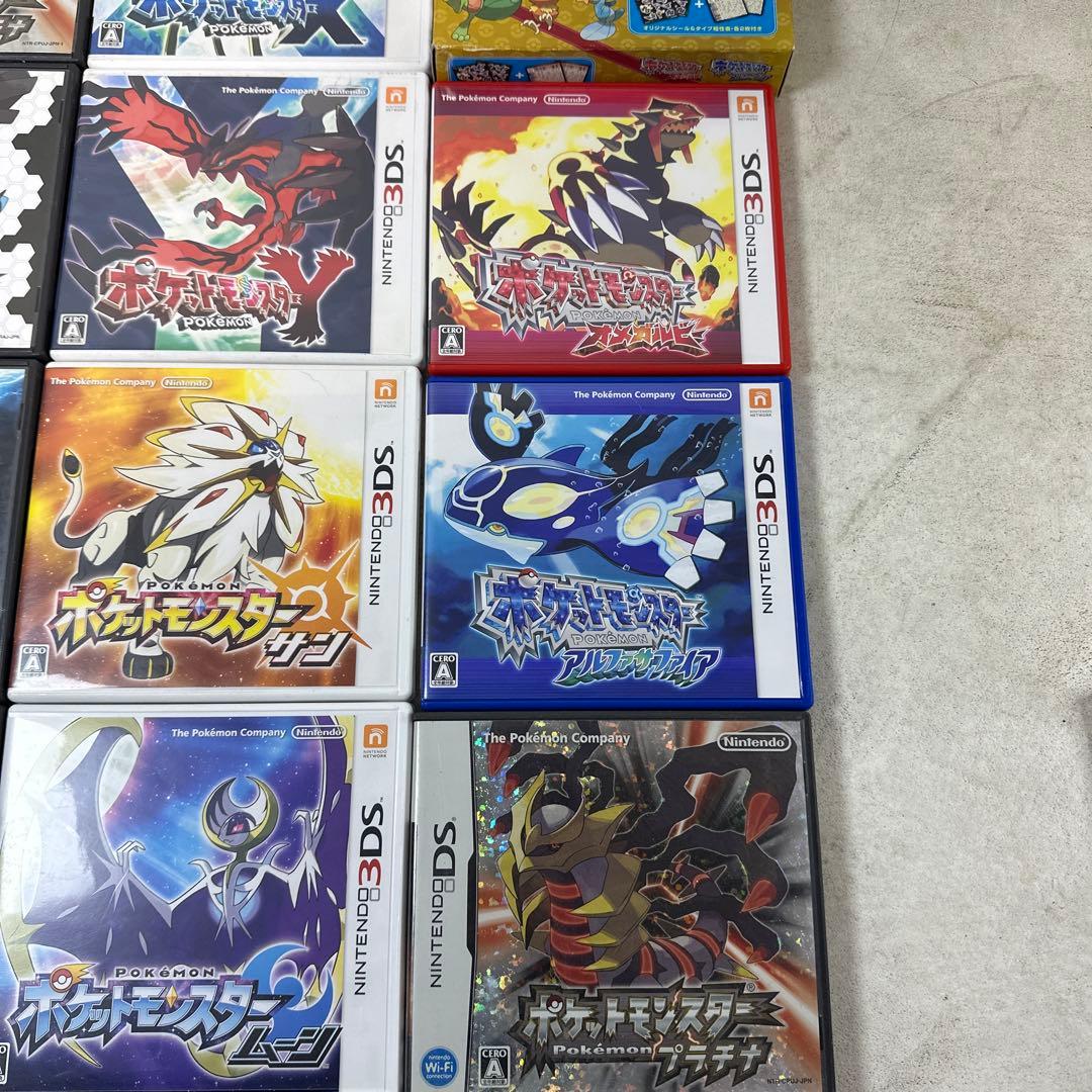 合*3様 ポケモン DS 3DS ソフト まとめ 15個 ニンテンドー