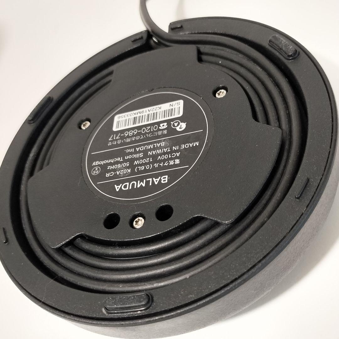 【希少品】BALMUDA　バルミューダ　電気ケトル　クローム　限定色　1273