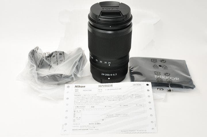 15362 新品 Nikon NIKKOR Z 24-200mm VR ニコン