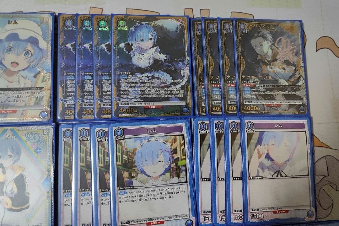 ユニオンアリーナ　スリーブ付き構築済みデッキ　リゼロ　青レム・スバル