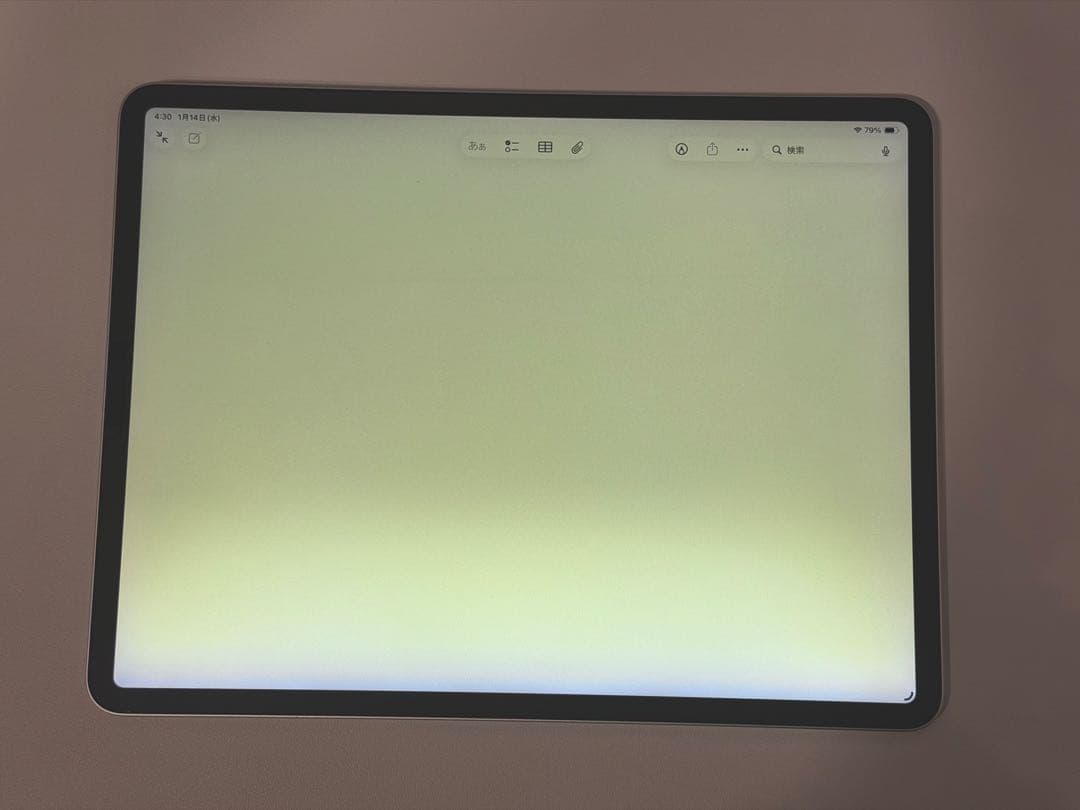 iPad Pro 12.9インチ 第3世代 Wi-Fi 256GB シルバー