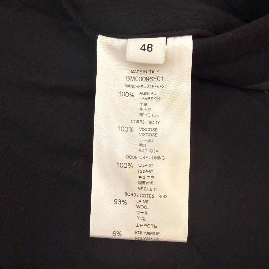 GIVENCHY ジバンシー スターパッチ ラムレザー 46サイズ