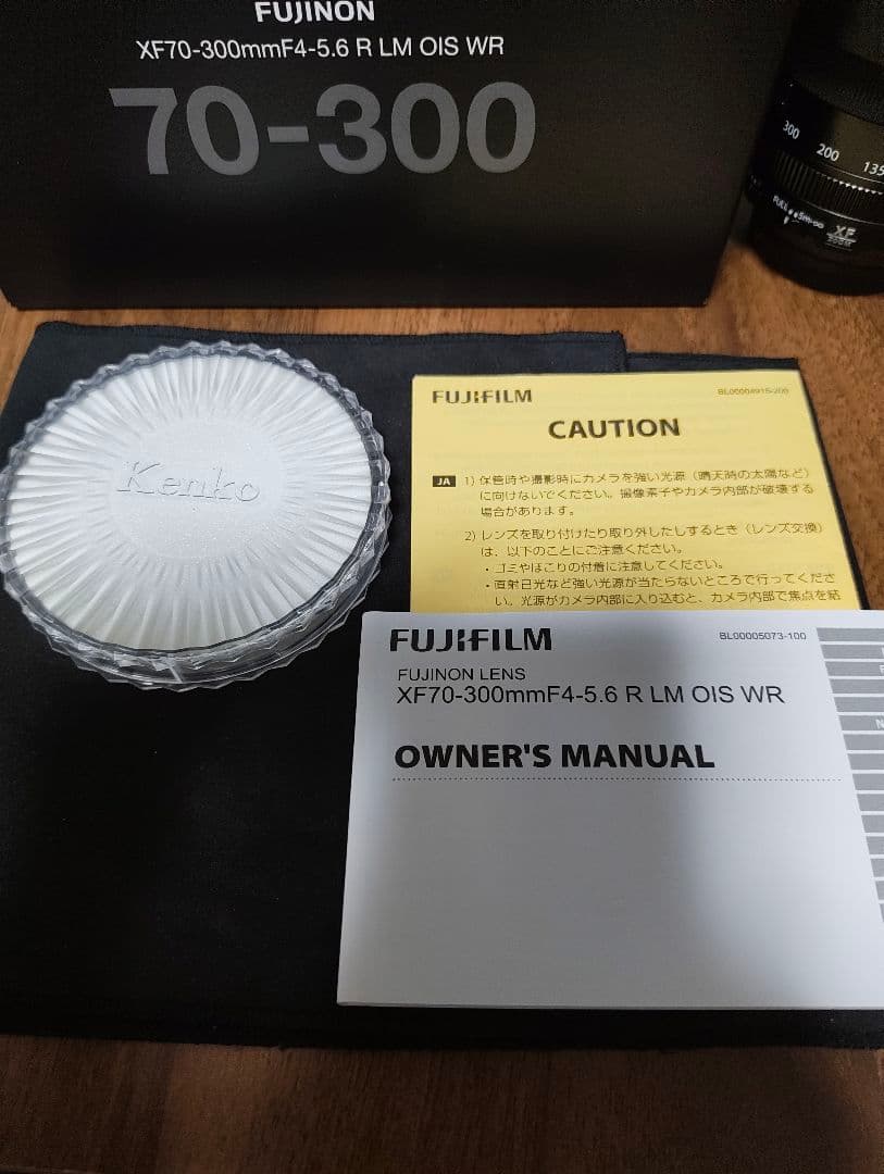 【新品同様・フィルター付】FUJIFILM XF70-300mm F4-5.6