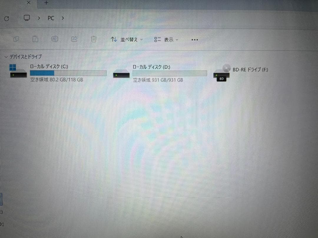 超美品　富士通 第8世代i7 32GB SSD+HDD Office付きBb