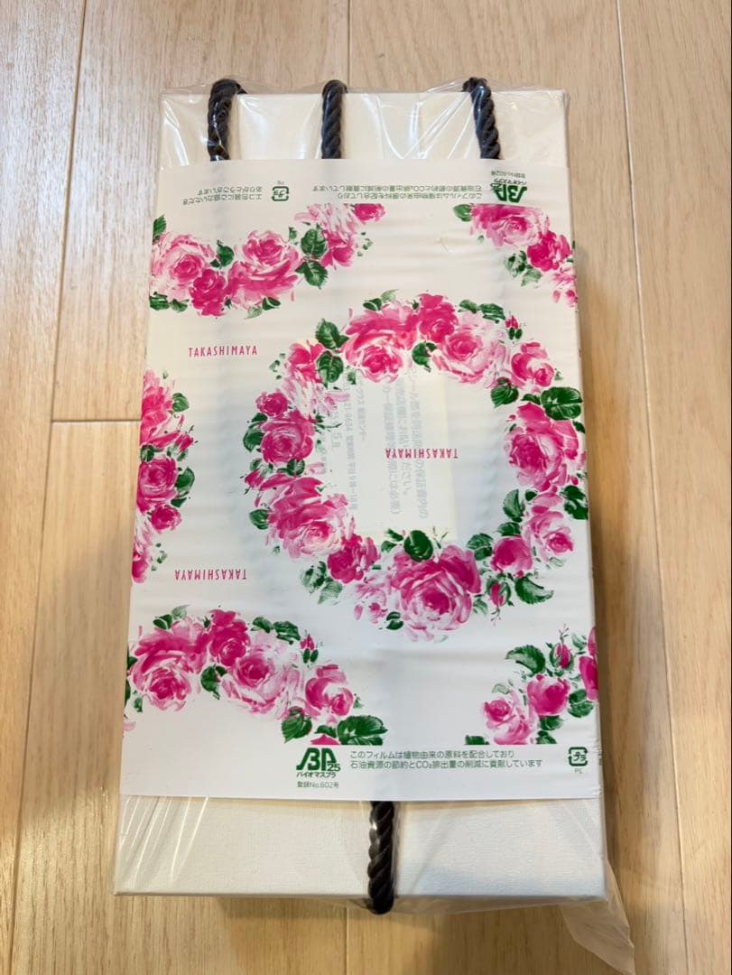 【新品・未開封】　ReFa リファビューテック ドライヤー ホワイト