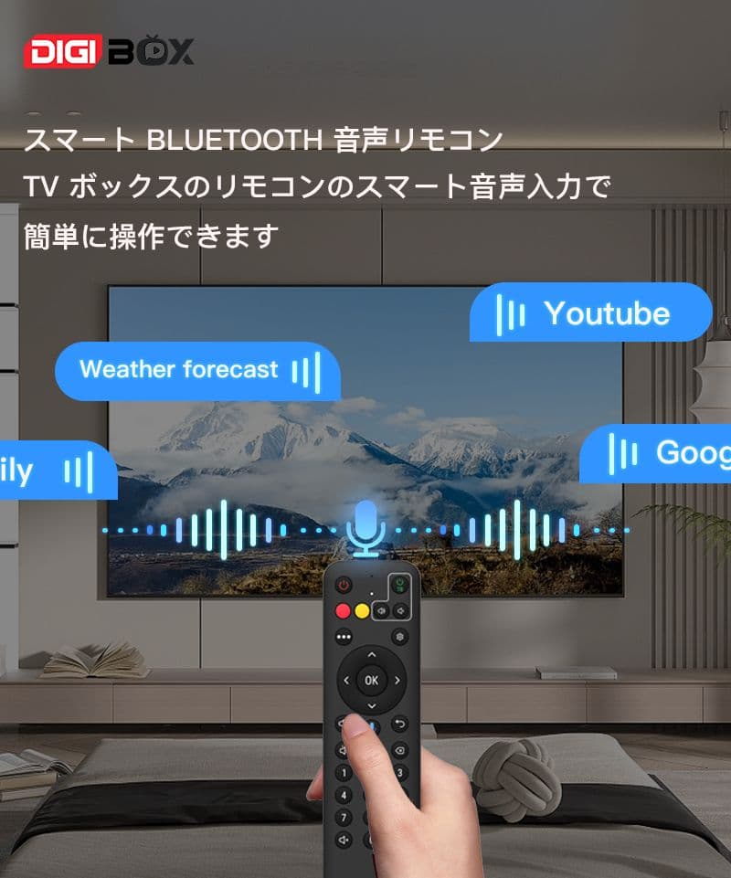 最も人気あるテレビボックス DIGIBOX D3 PLUSライブテレビボックス