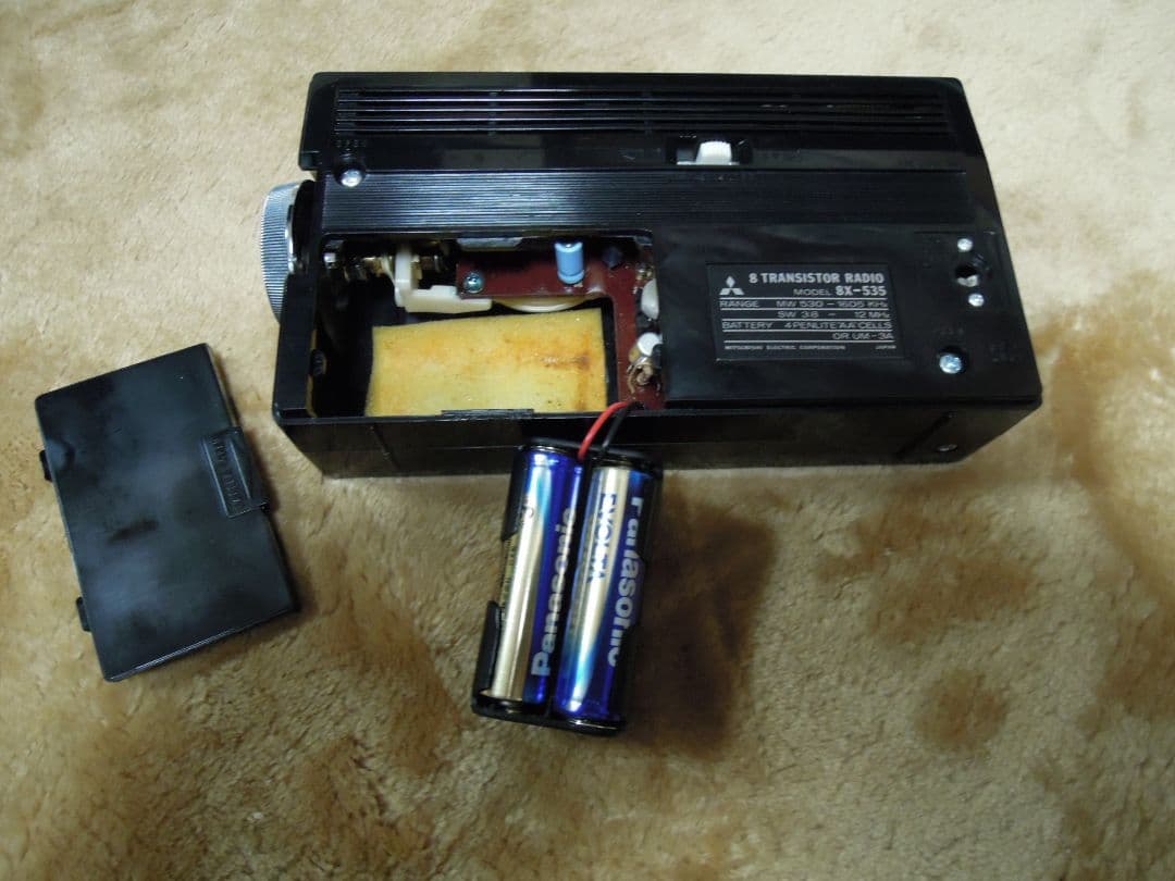 三菱 MW/SW　8トランジスターラジオ　8X-535　アンティーク　SONY