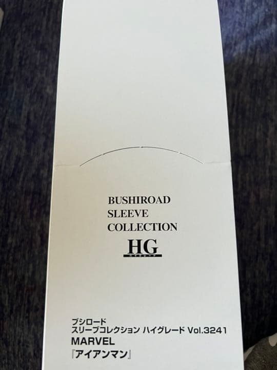 MARVEL スリーブ アイアンマン 1箱12セット入り ブシロード
