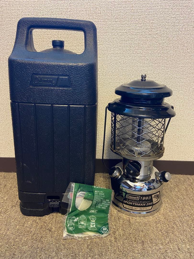 Coleman SPORTSMAN コールマン スポーツマン ランタン 1993