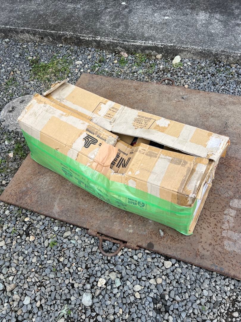 30アル、ヴェル用 TEIN車高調+減衰コントローラーセット