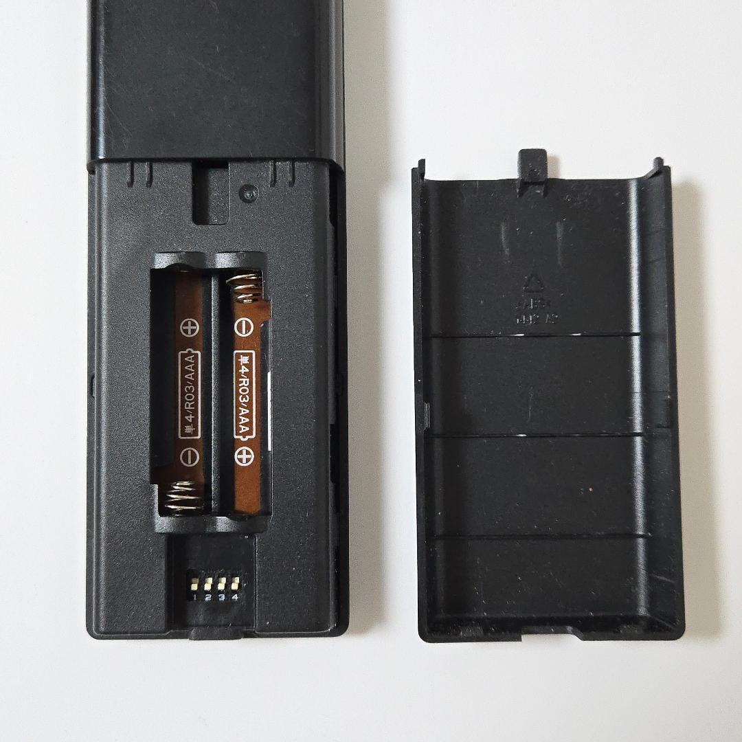 東芝　ブラウン管テレビ　25ZY2