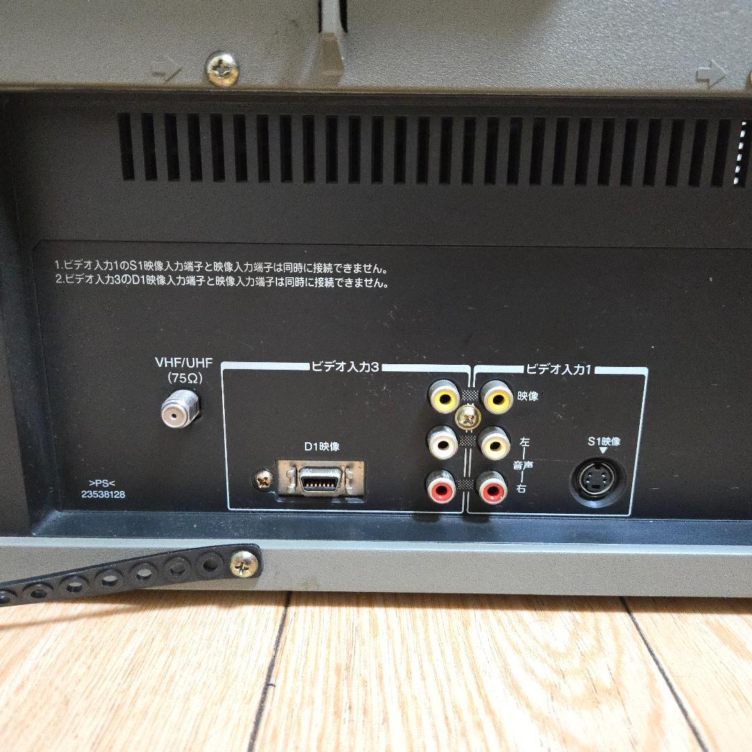 東芝　ブラウン管テレビ　25ZY2