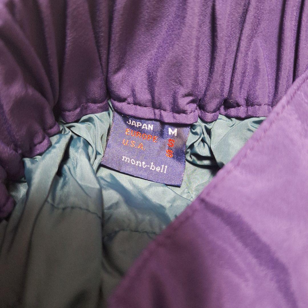 mont-bell　スキーウェア　上下　パープル　M