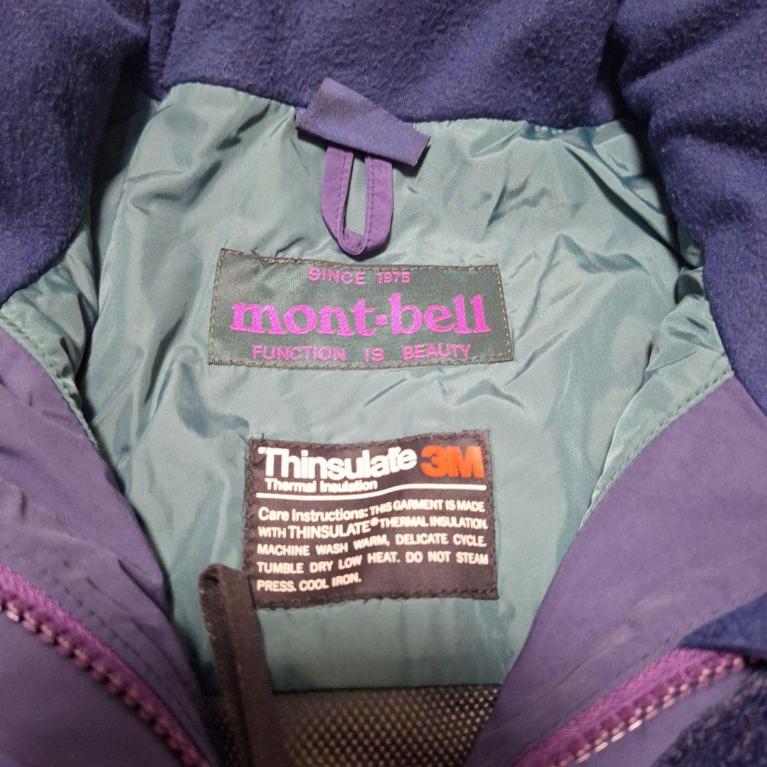 mont-bell　スキーウェア　上下　パープル　M