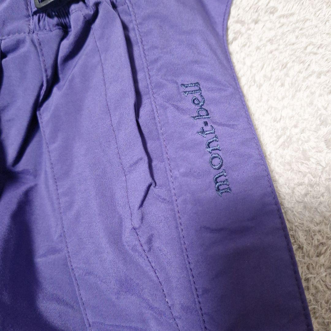 mont-bell　スキーウェア　上下　パープル　M