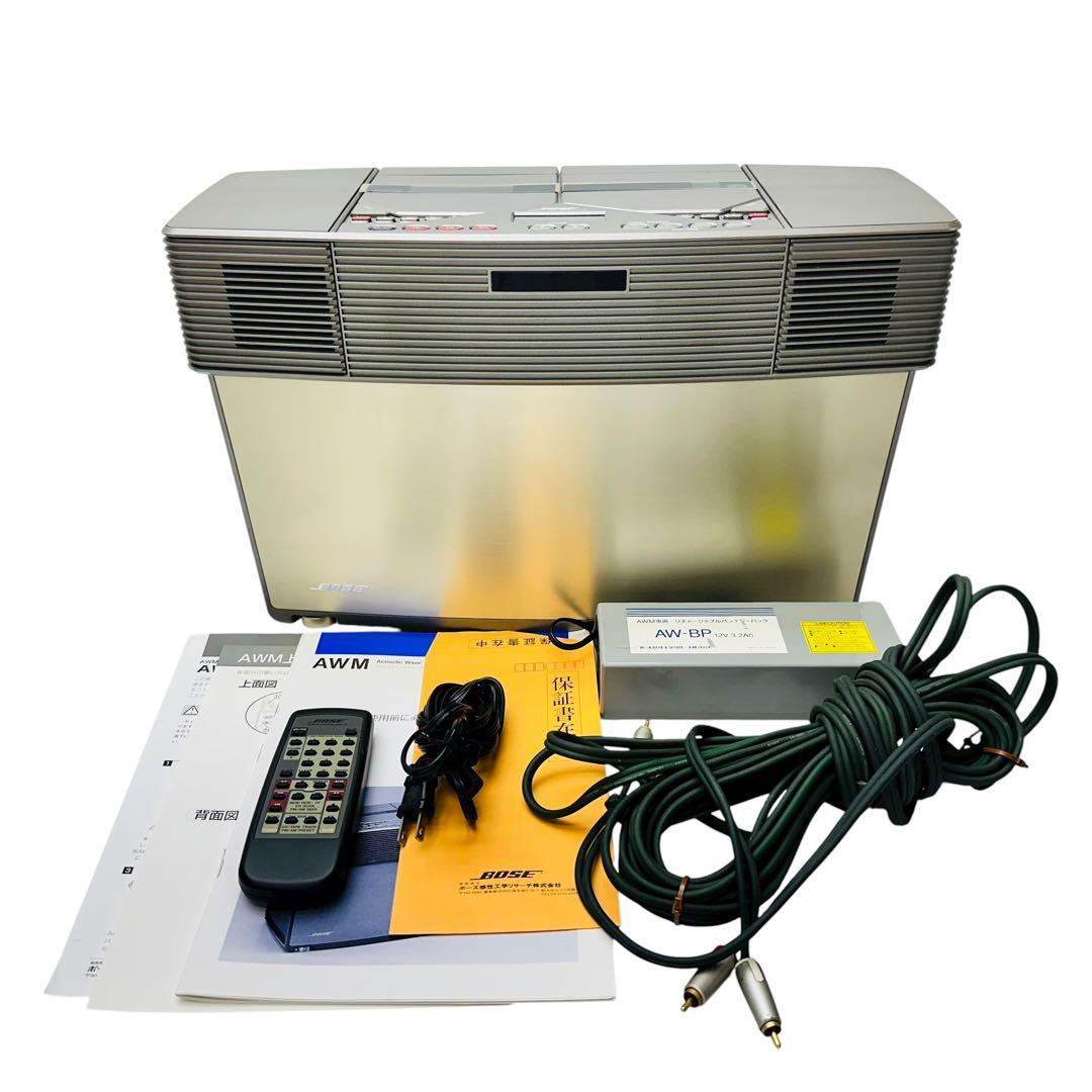 BOSE WAVE MODEL AWM ゴールド　CD カセット