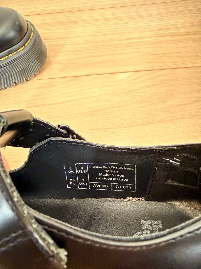 Dr. Martens BETHAN メリー ジェーンシューズ 38