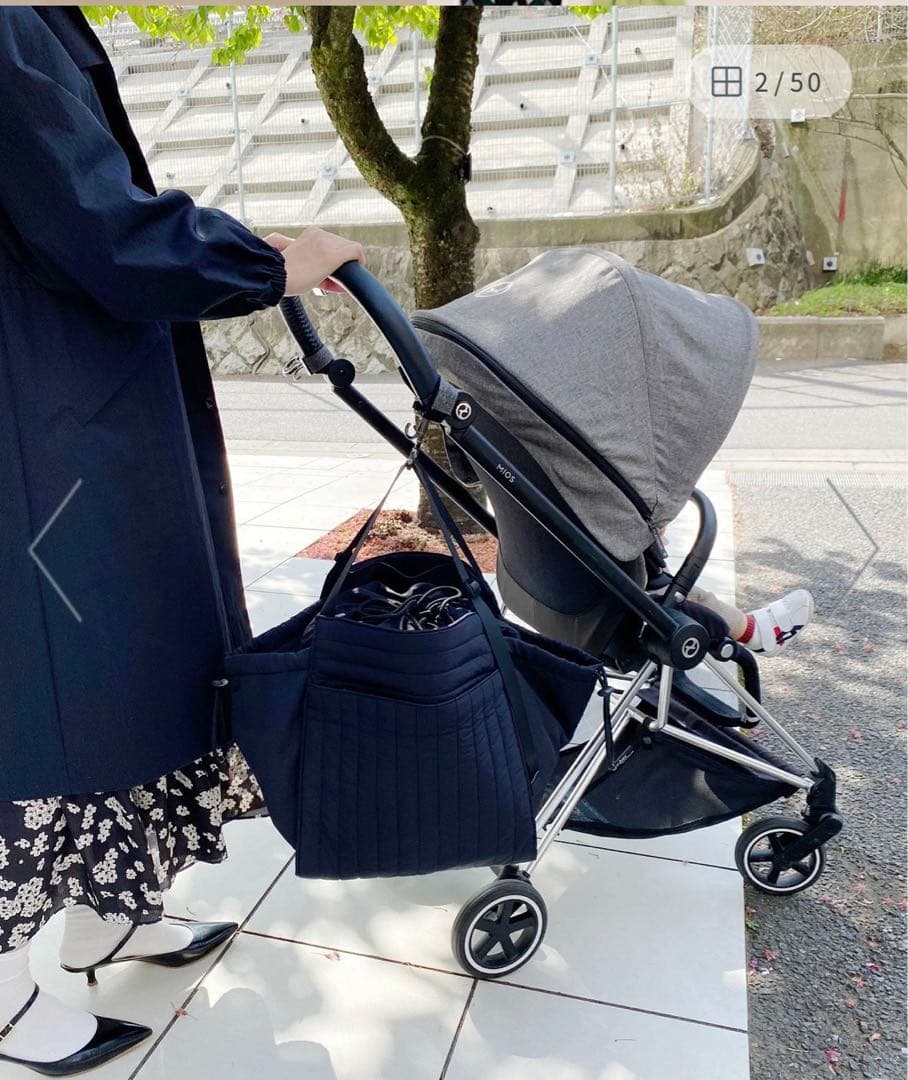 ソルプレーサ　洗えるキルティングトート　マザーズバッグM