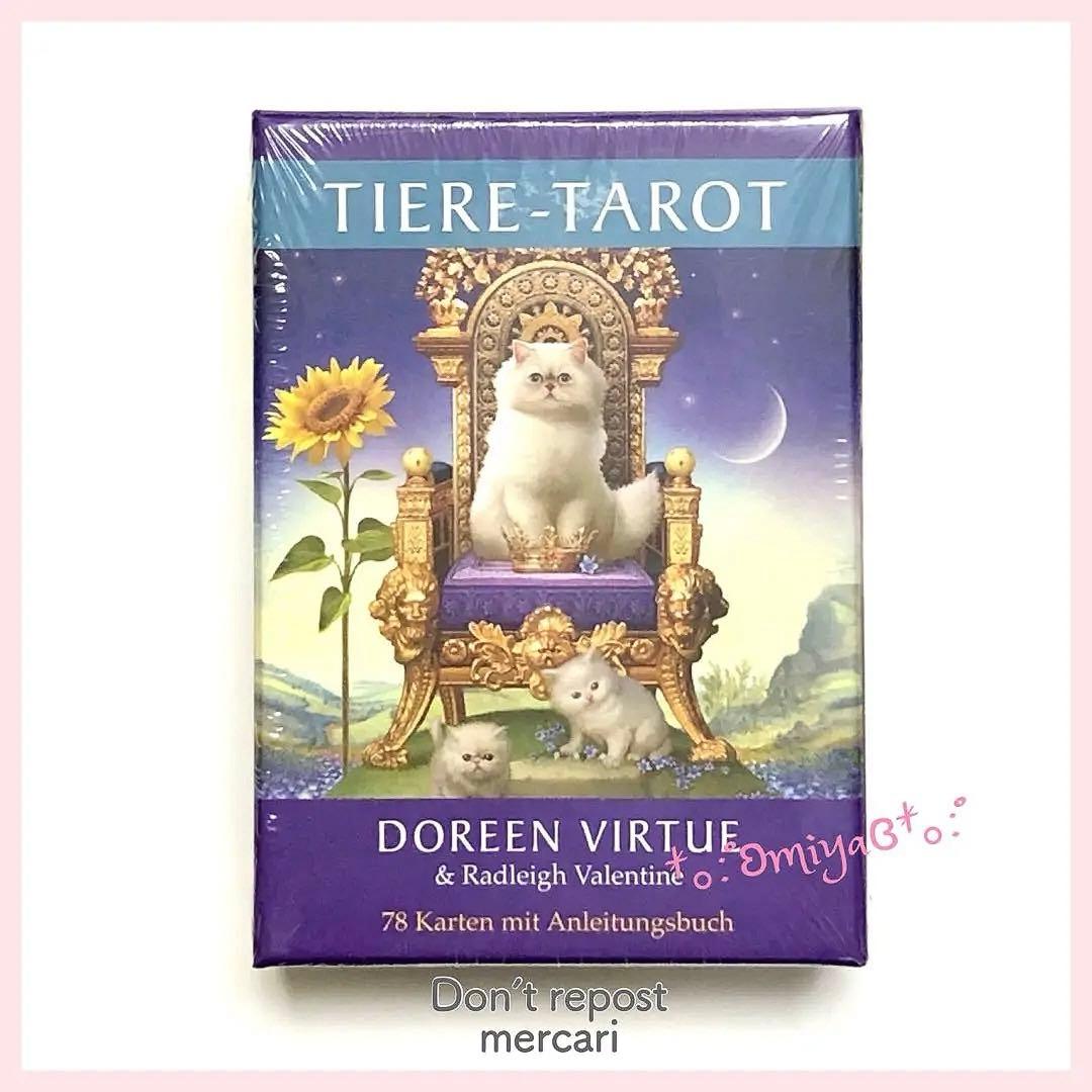 ❣️新品未開封✨正規品 ❁ アニマルタロットカード❁オラクル✥ドイツ語版