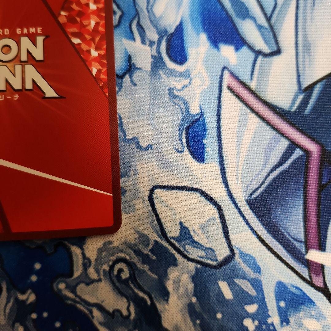 緑【シングル】リムル ユニオンレア UR WINNER