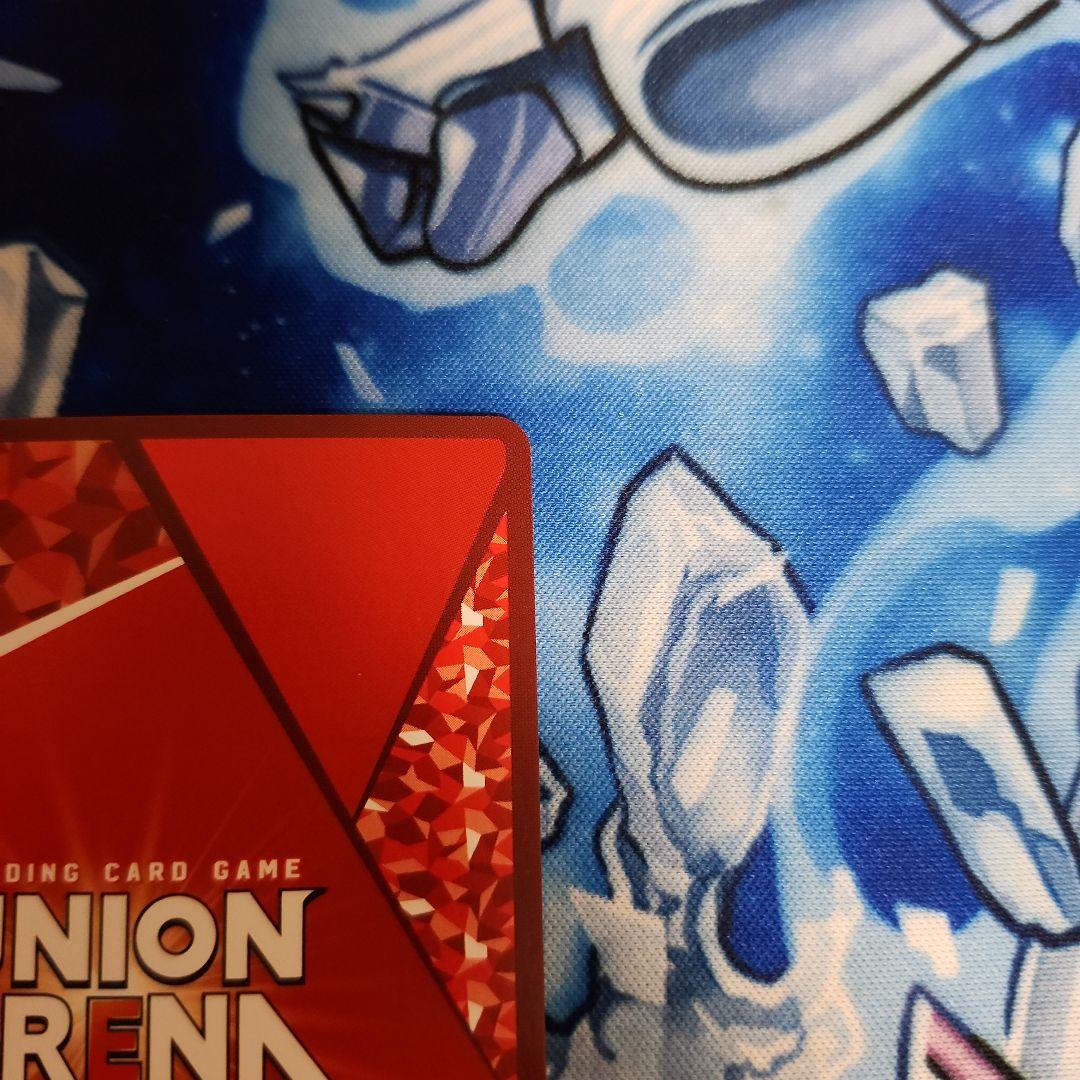 緑【シングル】リムル ユニオンレア UR WINNER