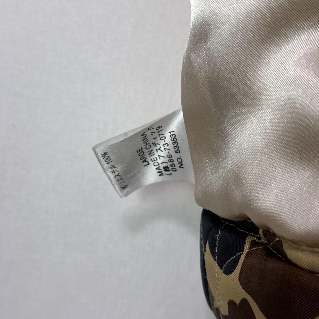 KRIFF MAYER カモフラ スーベニアジャケット L